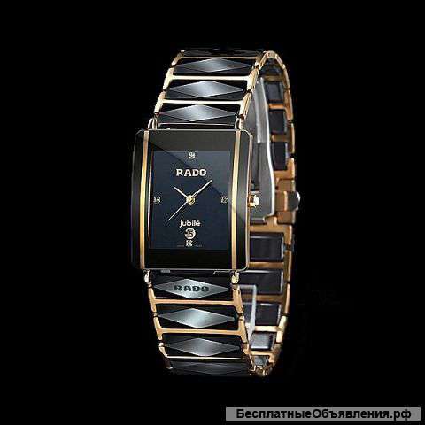 Часы Rado Integral