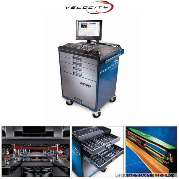 Лазерная измерительная система