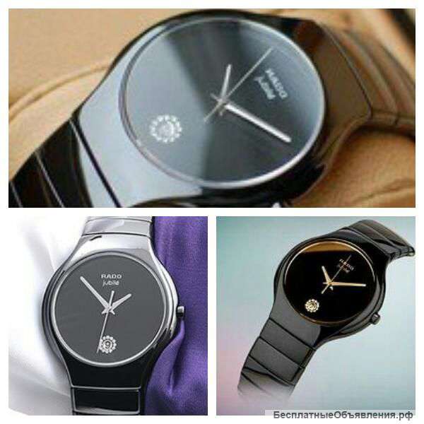 Часы RADO Jubile True