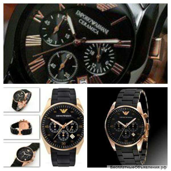 Часы Emporio Armani