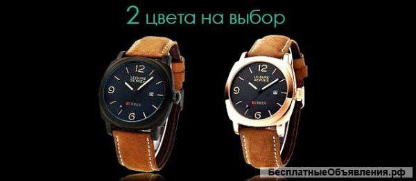 Часы Curren Luxury Watch