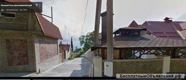 Земельный участок в г.Сочи