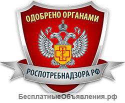 Обработка от клопов, тараканов, блох и т.п.