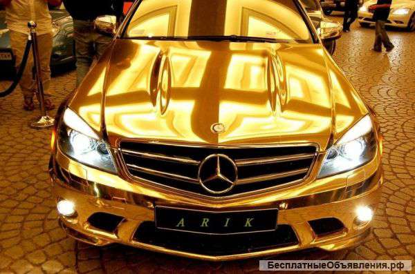 Кузовные и сварочные работы