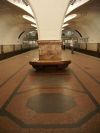Строительство Метро