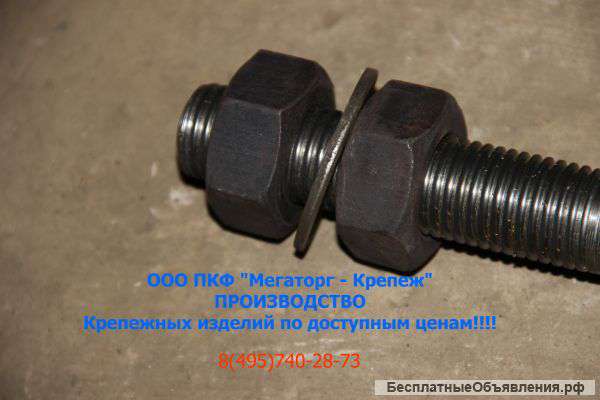 Фундаментные анкерные