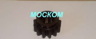 Шестерня ведомая МП05-4202064-01