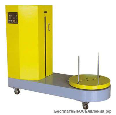 Упаковщик багажа