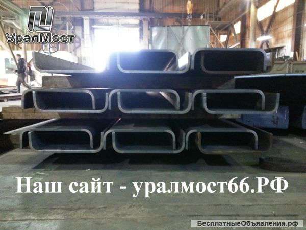 Швеллер 40 сталь 09г2с-15