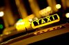 Работа в такси с личным авто