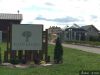 Участок на Рублевке