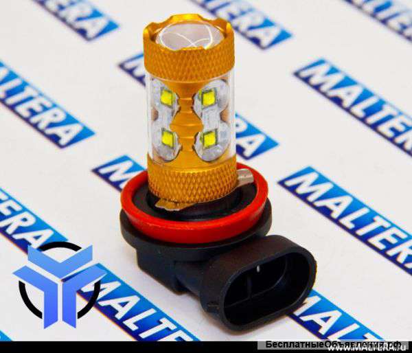 Светодиодные автомобильные лампы H11 - 10 CREE