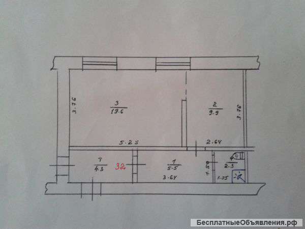 Квартира в Кыму