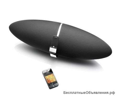 Bowers&wilkins Zeppelin air