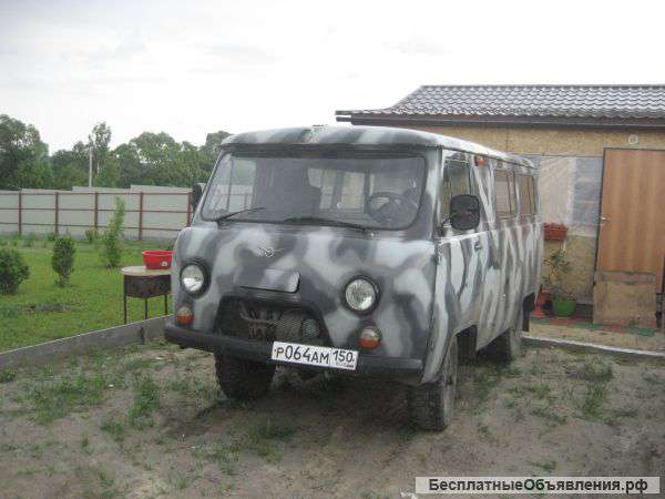 УАЗ (буханка )