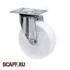 Колесо полиамидное поворотное d-125