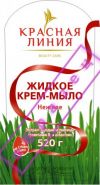 Маркировка шампуней