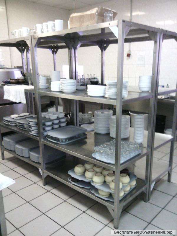 Стеллажи из нержавейки