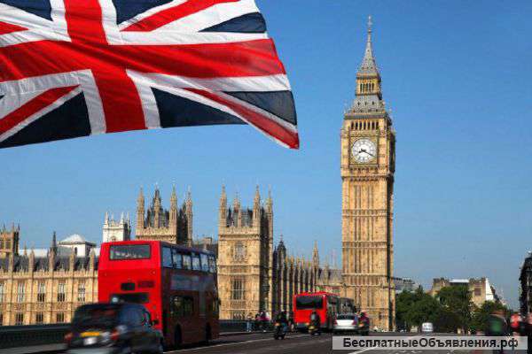 Английский, немецкий, французский по Скайп