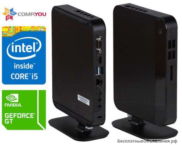 Оборудование