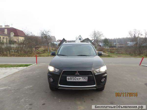 Mitsubishi Outlender XL