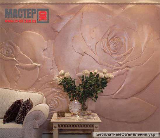 Барельеф – это уникальная, эксклюзивная вещь