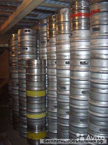 Купим пивные кеги