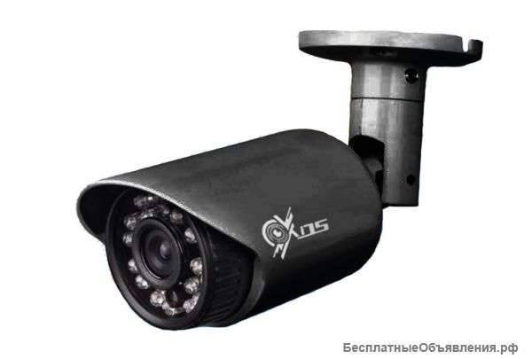 Уличная тв камера высокого разрешения 600 ТВЛ AXI-XL61IR