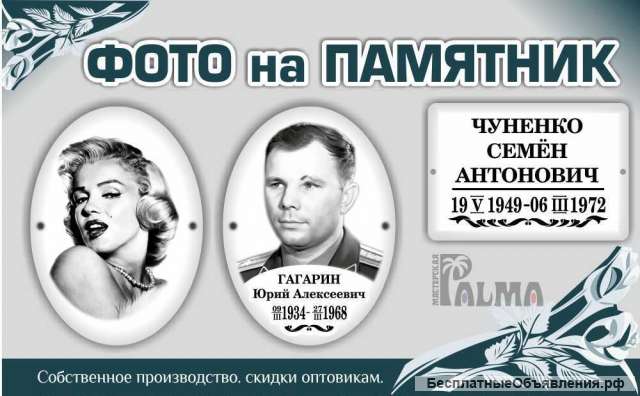 Изготовление металлокерамики