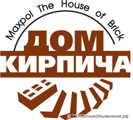 Дом Кирпича. Кирпич. Кровля. Брусчатка.