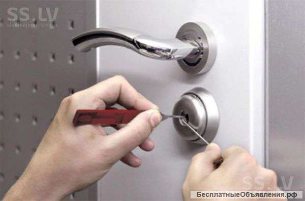 Открыть дверь, машину, сейф в Уфе