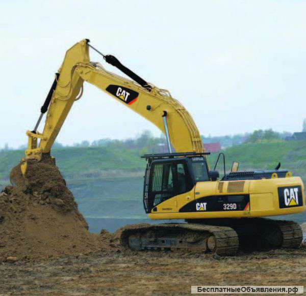 Сдаем в аренду экскаваторы Caterpillar 329D L