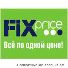Продавец ассир