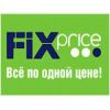 Продавец ассир