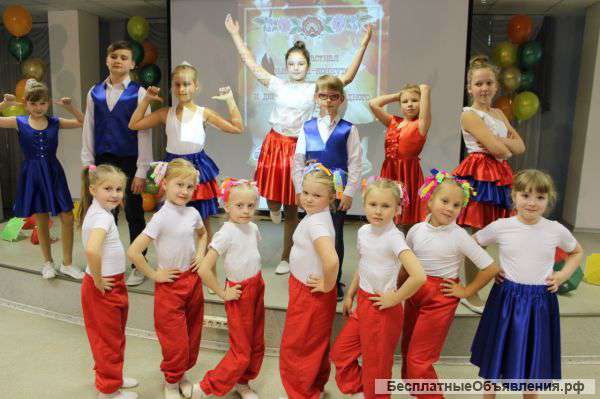 Студия развития детей