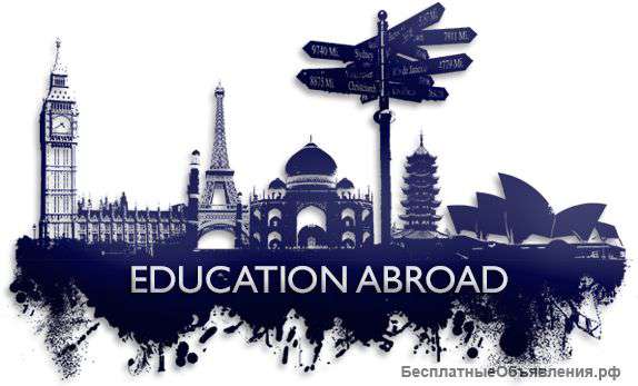 Языковые курсы и стажировки в Англии и Ирландии