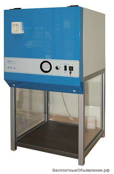 Проектирование чистых помещений