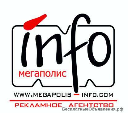 Изготовление визиток