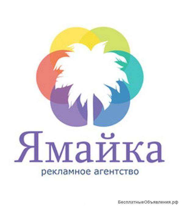 Проведение промо Томск, Томская область, Северск