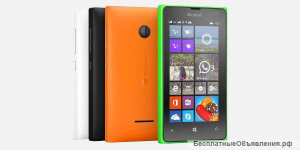 Отдам бесплатно хороший телефон