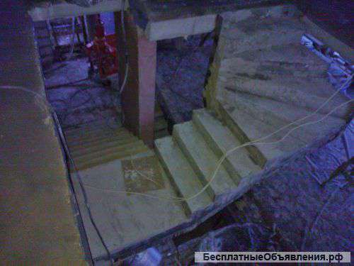 Бетонные лестницы