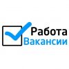 Специалист по продажам