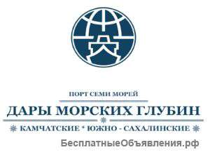 Порт 7 морей Москва