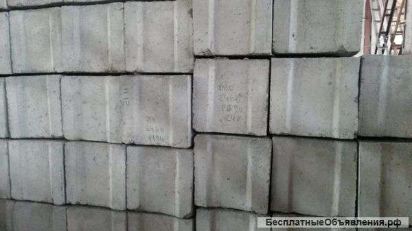 Фундаментные блоки (фбс) 24-6-6