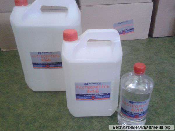 Растворитель 646