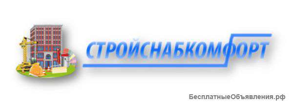 Стройматериалы все и сразу