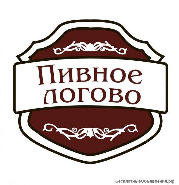 Официант