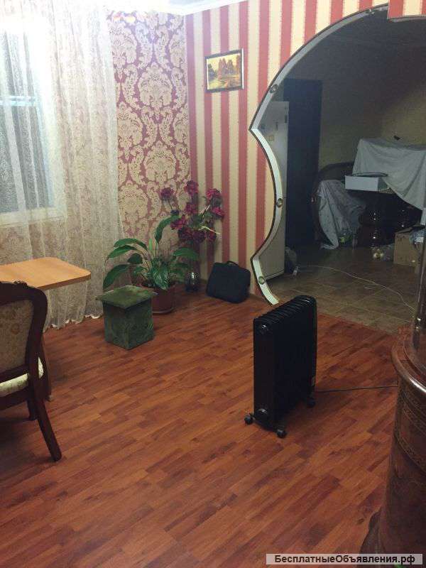 Дом