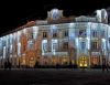 Новогоднее оформление фасадов от компании Альп-Пром-Сервис