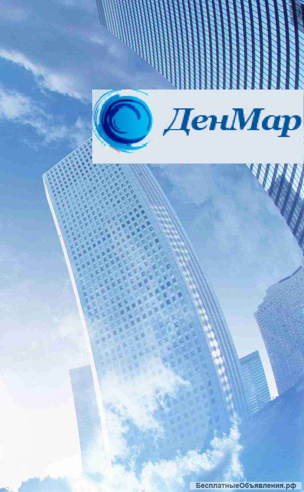 Управленческий учет и анализ бизнес-процессов